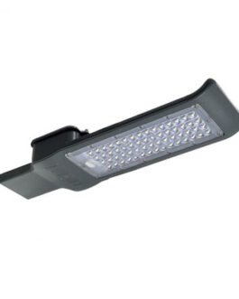 LUMINÁRIA PÚBLICA 150W 6500K – FSE